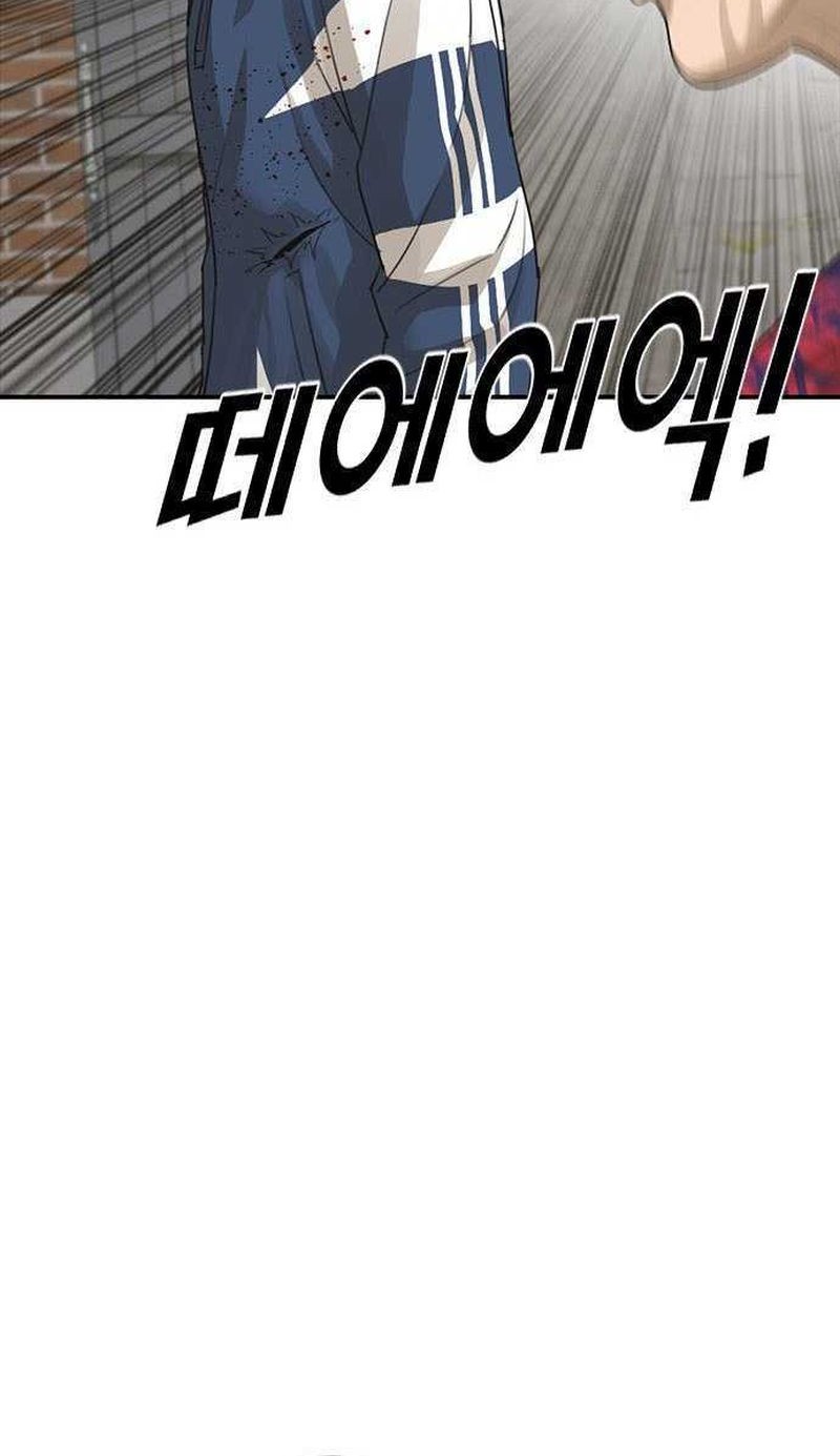 Ulzzang Generation Chapter 31 - halaman 70