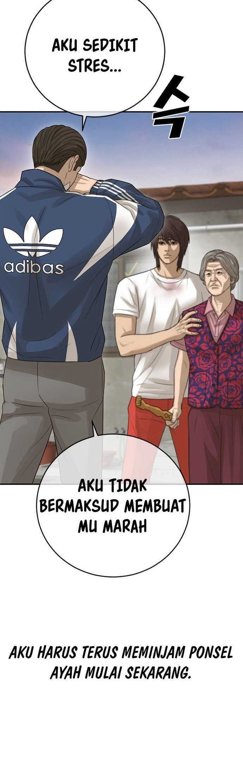 Ulzzang Generation Chapter 31 - halaman 82