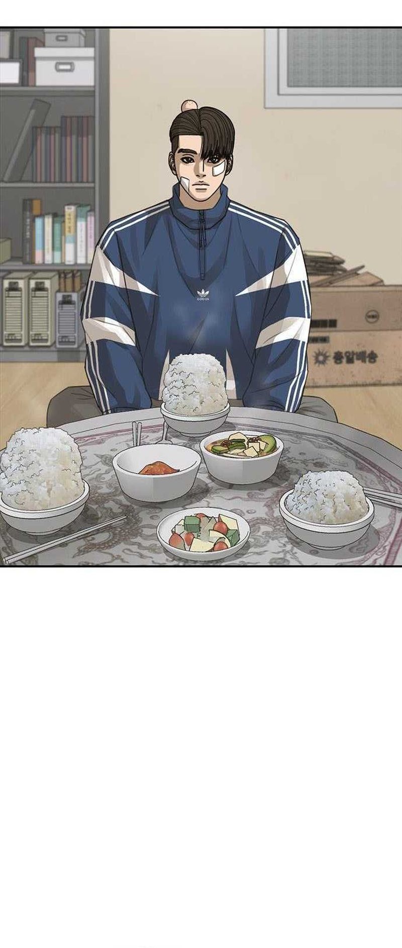Ulzzang Generation Chapter 31 - halaman 94