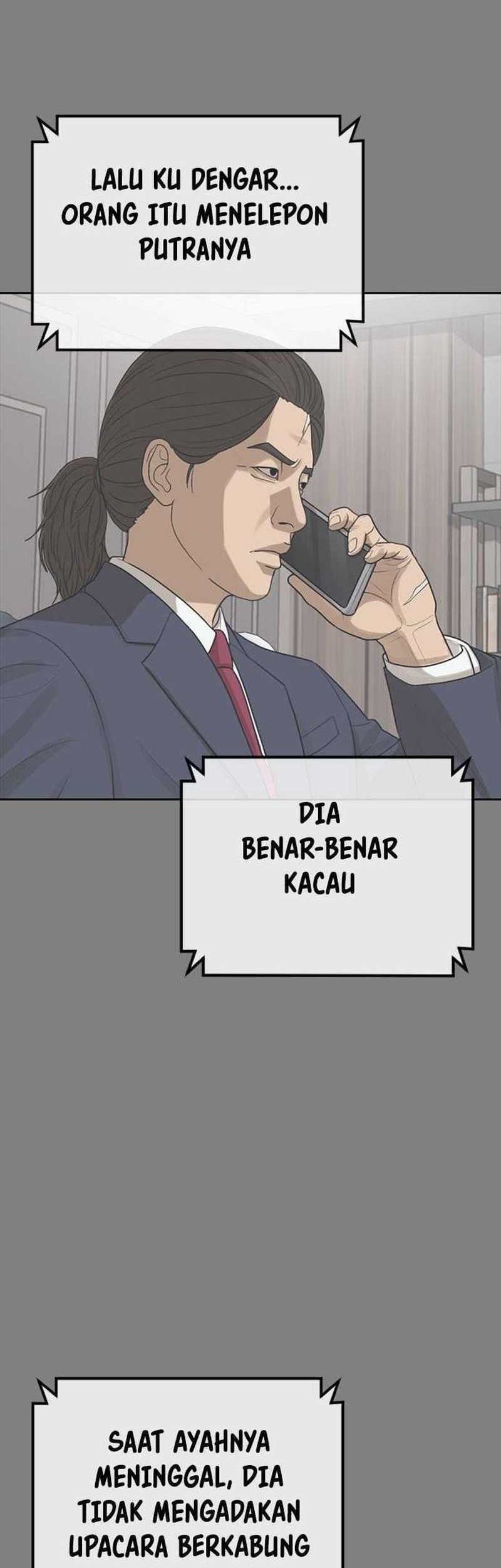 Ulzzang Generation Chapter 32 - halaman 103
