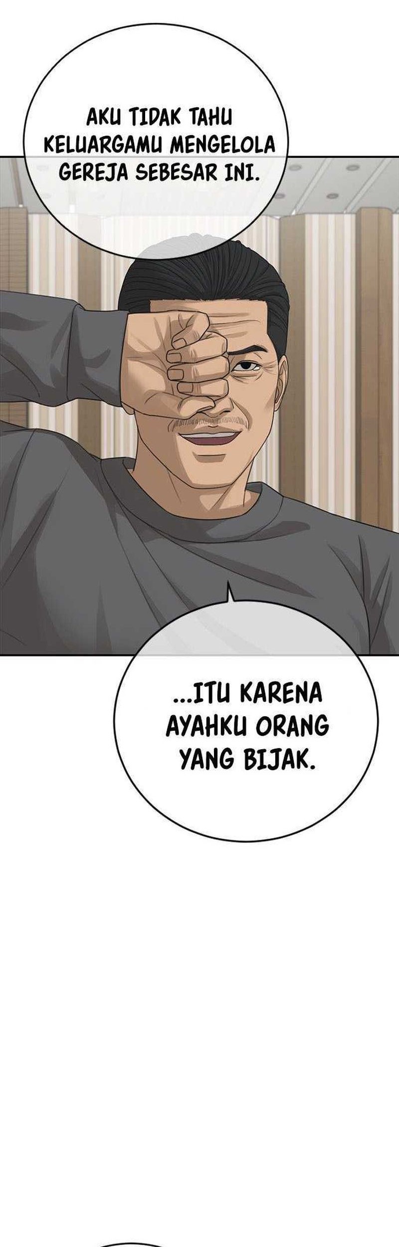 Ulzzang Generation Chapter 32 - halaman 82
