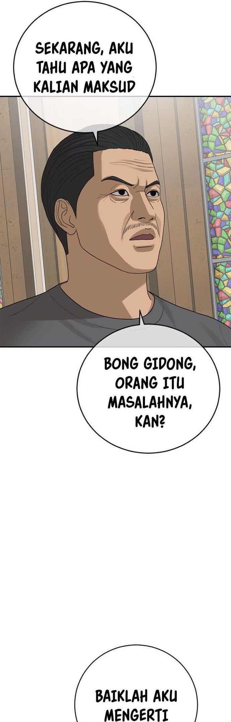 Ulzzang Generation Chapter 32 - halaman 95
