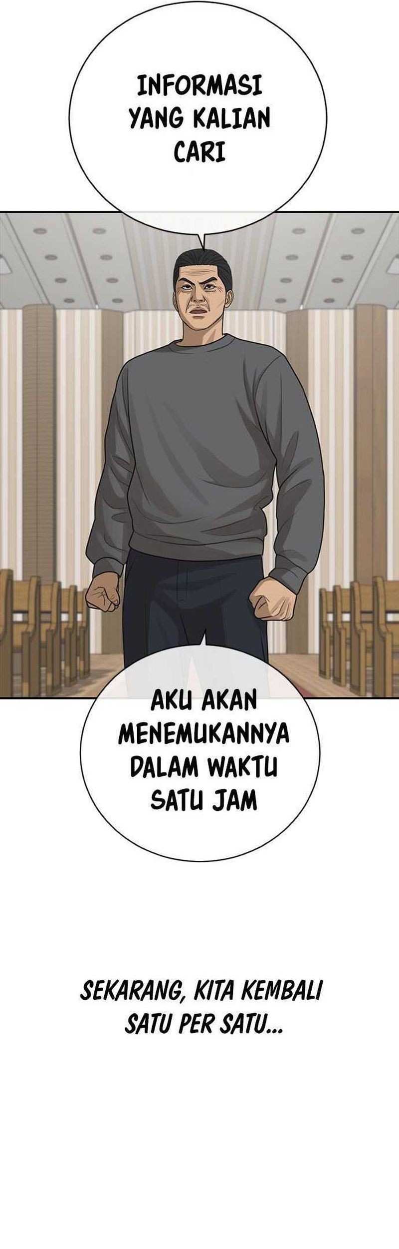 Ulzzang Generation Chapter 32 - halaman 98