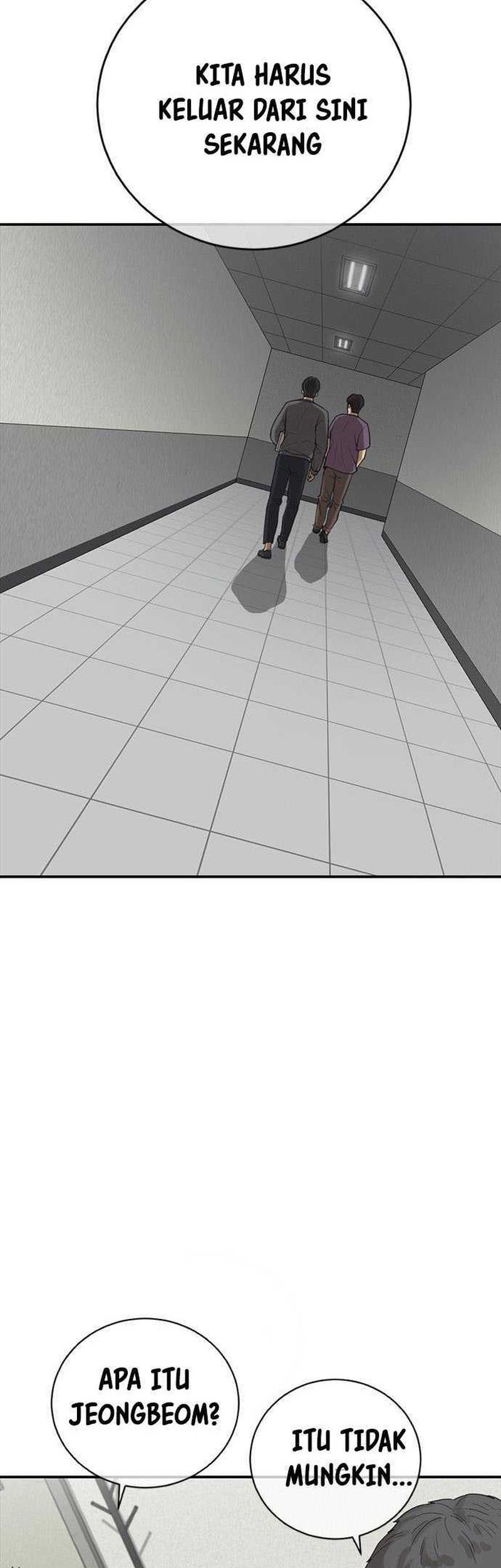 Ulzzang Generation Chapter 33 - halaman 12