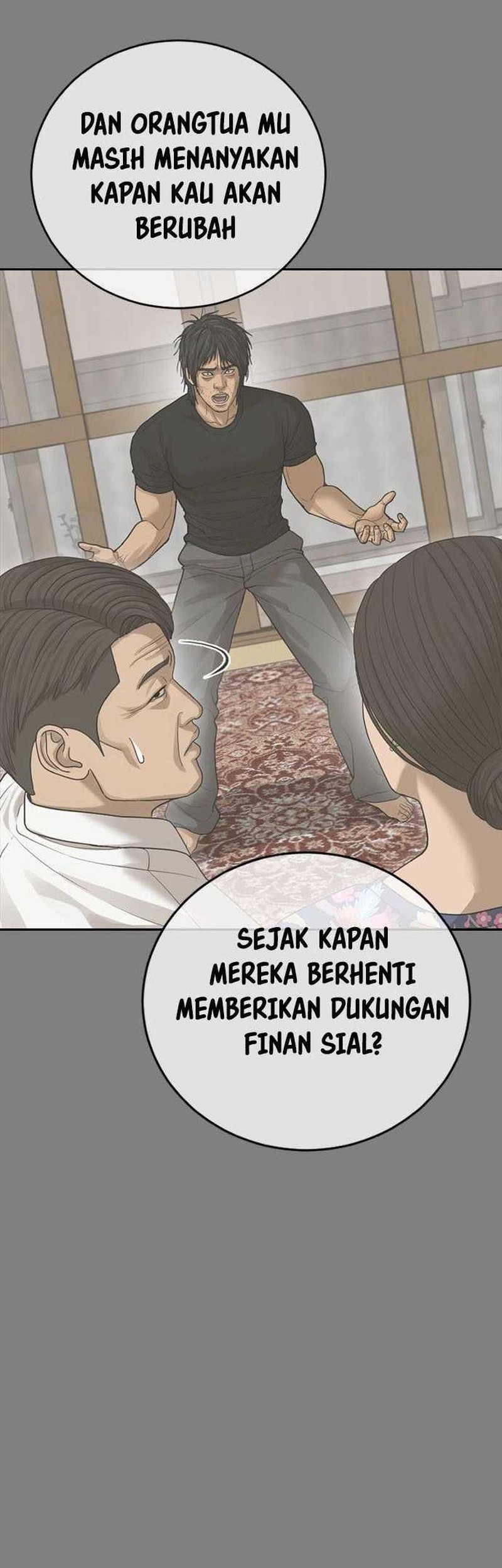 Ulzzang Generation Chapter 33 - halaman 25