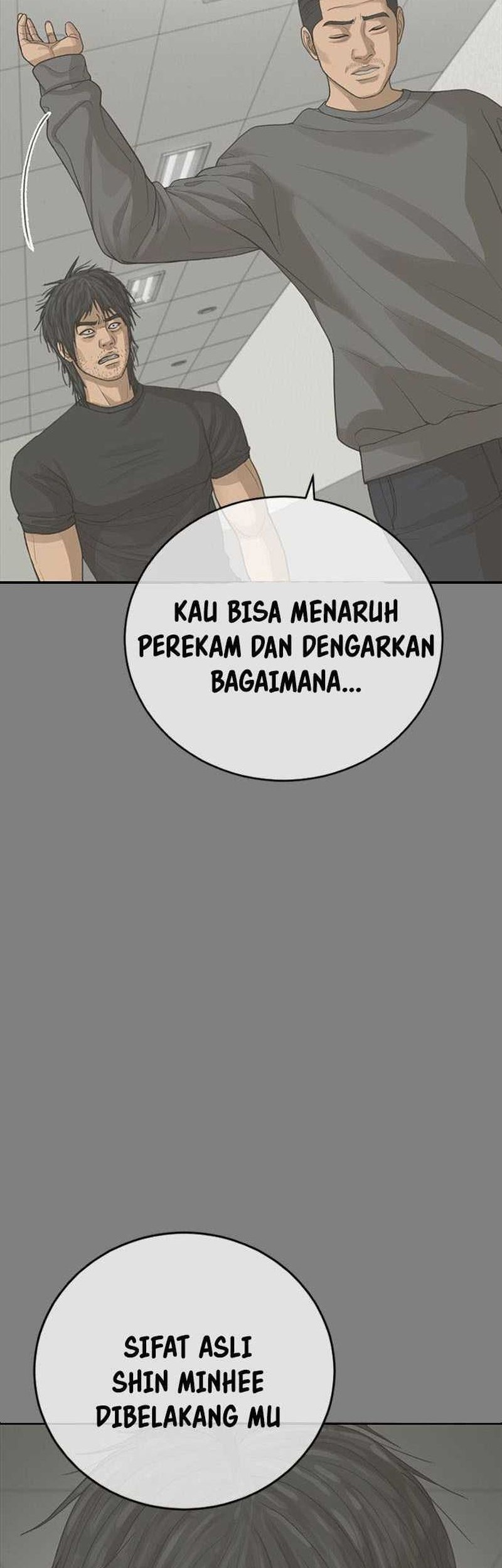 Ulzzang Generation Chapter 33 - halaman 29