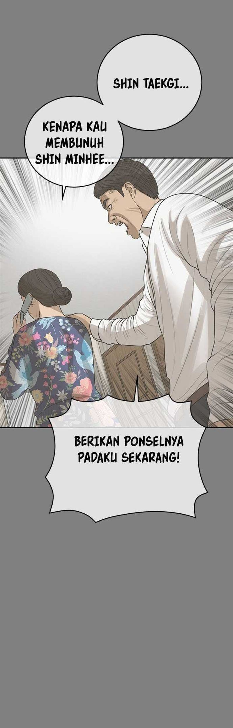 Ulzzang Generation Chapter 33 - halaman 35