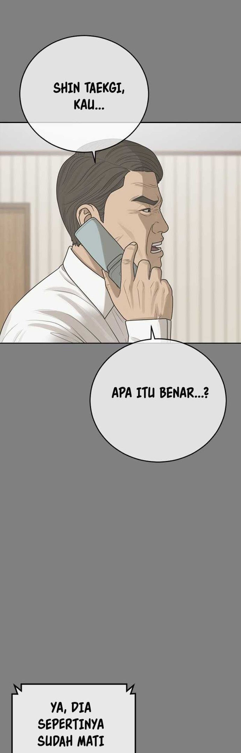 Ulzzang Generation Chapter 33 - halaman 36