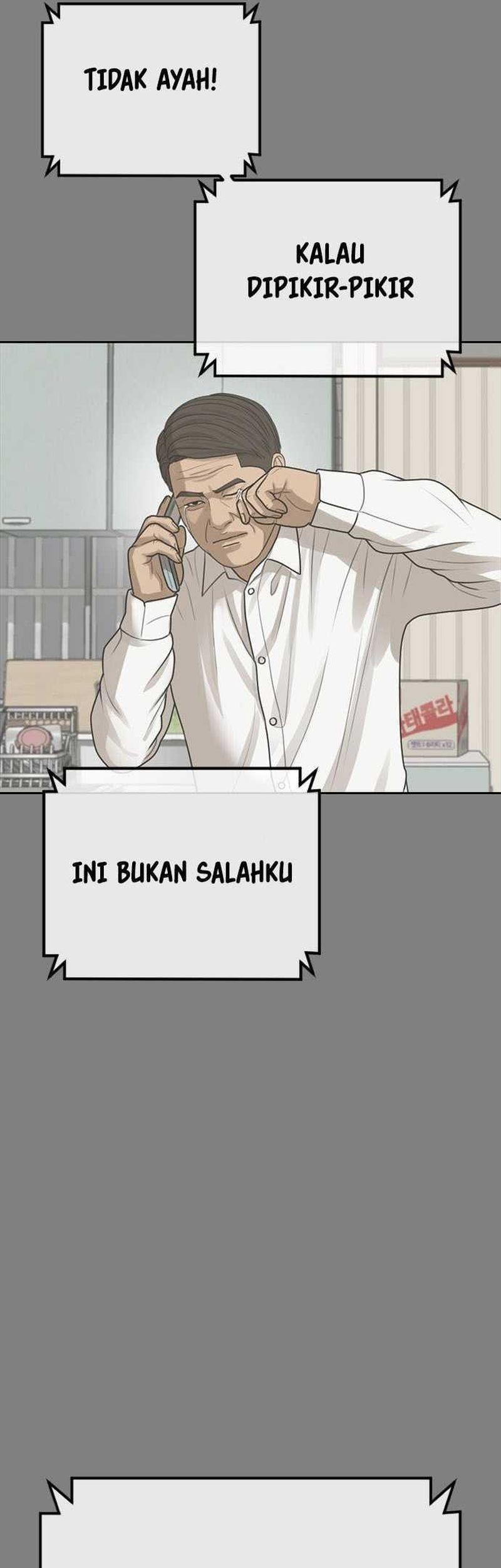 Ulzzang Generation Chapter 33 - halaman 47