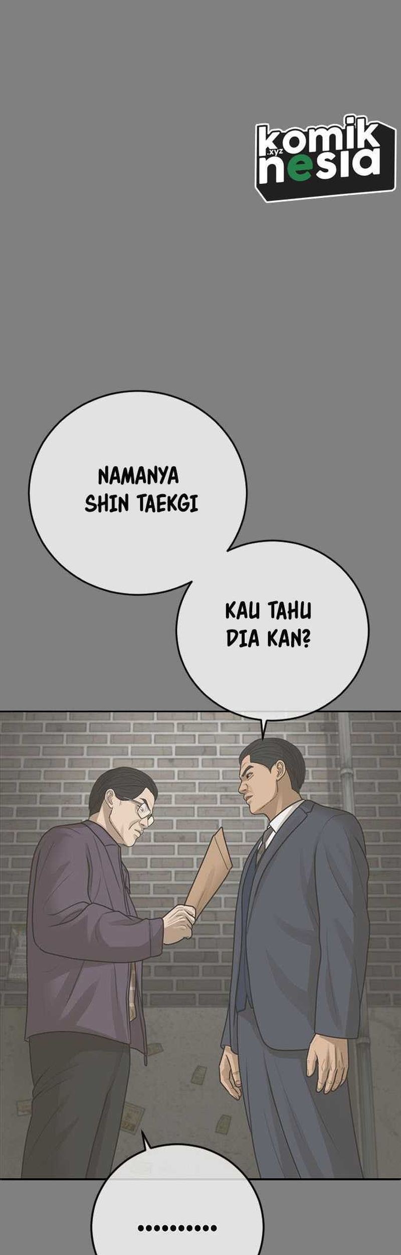 Ulzzang Generation Chapter 33 - halaman 51