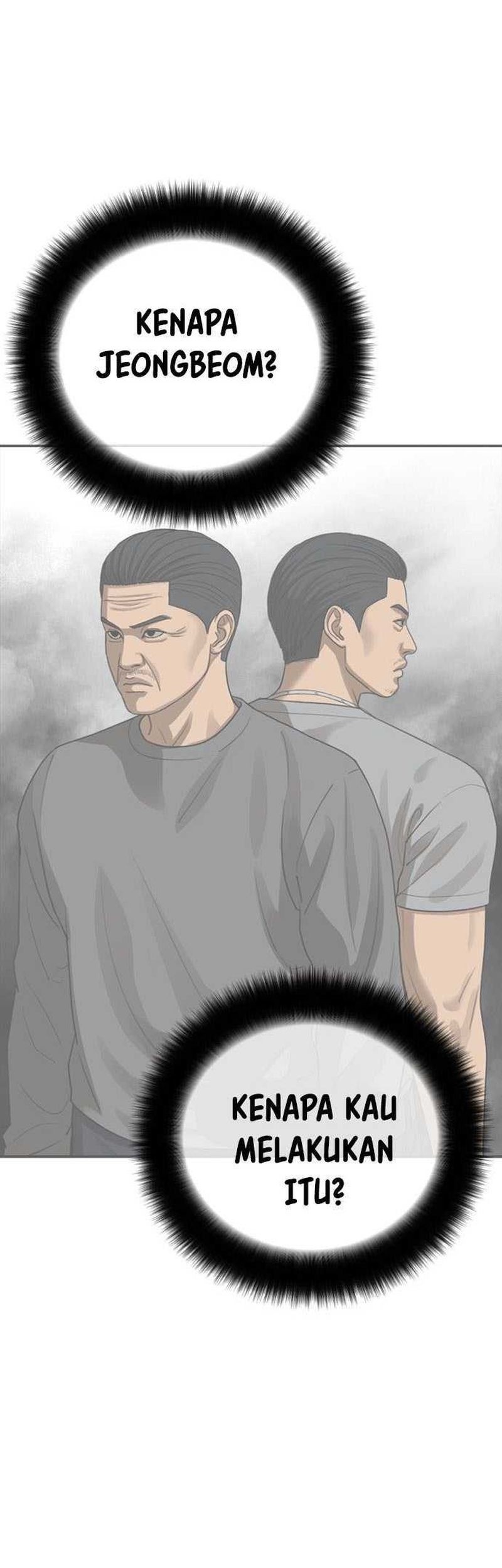 Ulzzang Generation Chapter 33 - halaman 67