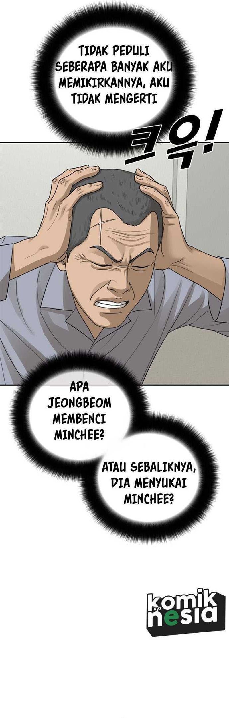 Ulzzang Generation Chapter 33 - halaman 69