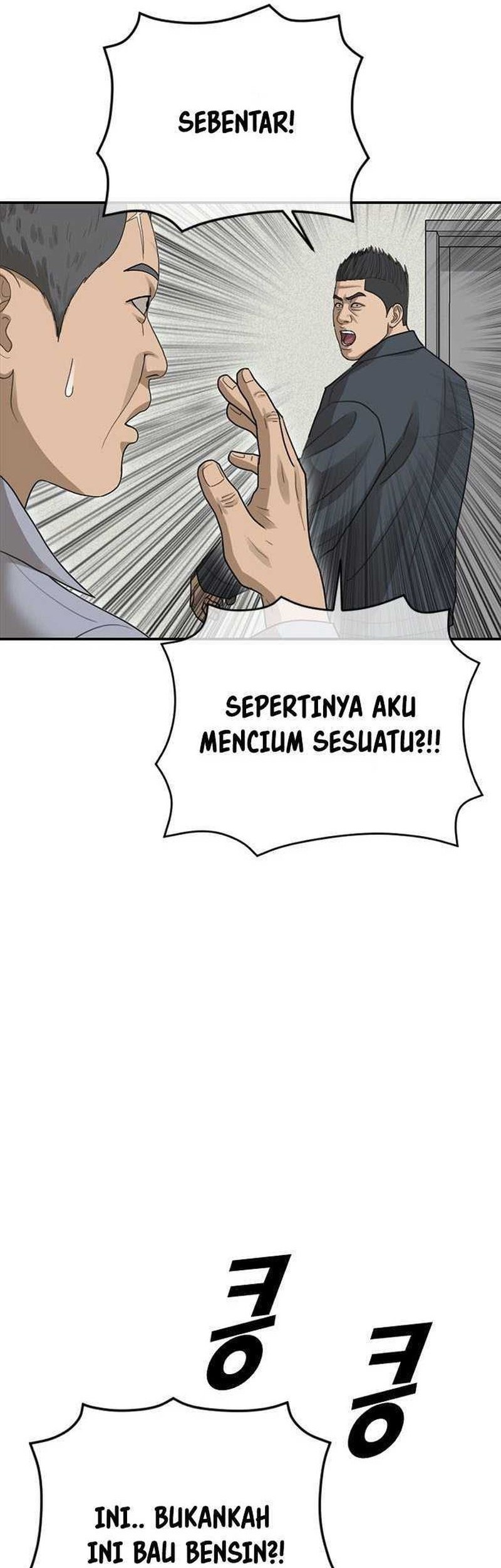 Ulzzang Generation Chapter 33 - halaman 70