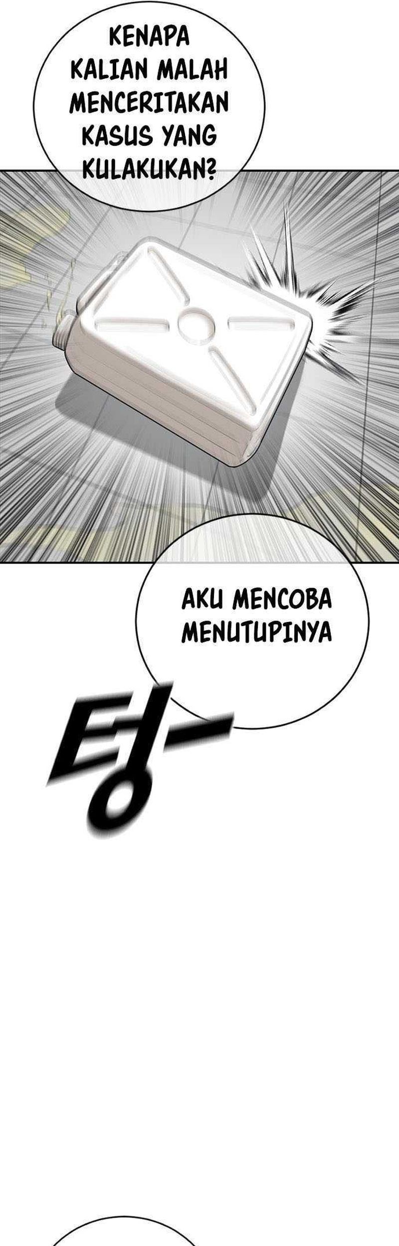Ulzzang Generation Chapter 33 - halaman 75