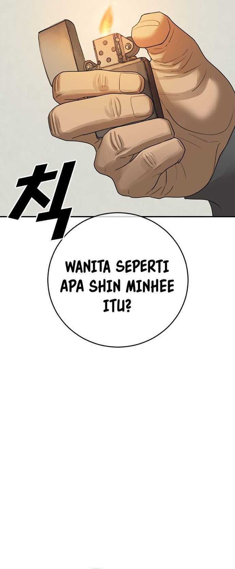 Ulzzang Generation Chapter 33 - halaman 77