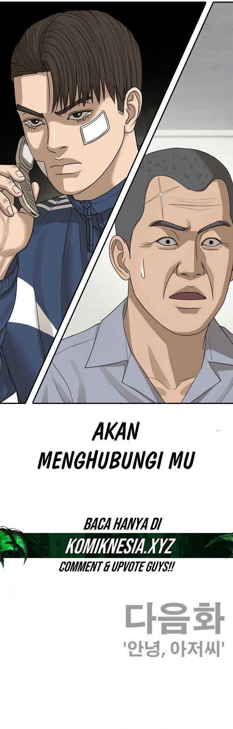 Ulzzang Generation Chapter 33 - halaman 98