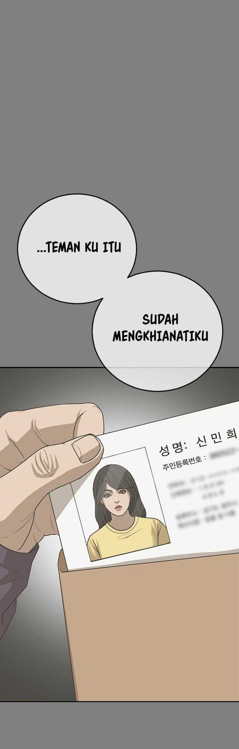 Ulzzang Generation Chapter 34 - halaman 40