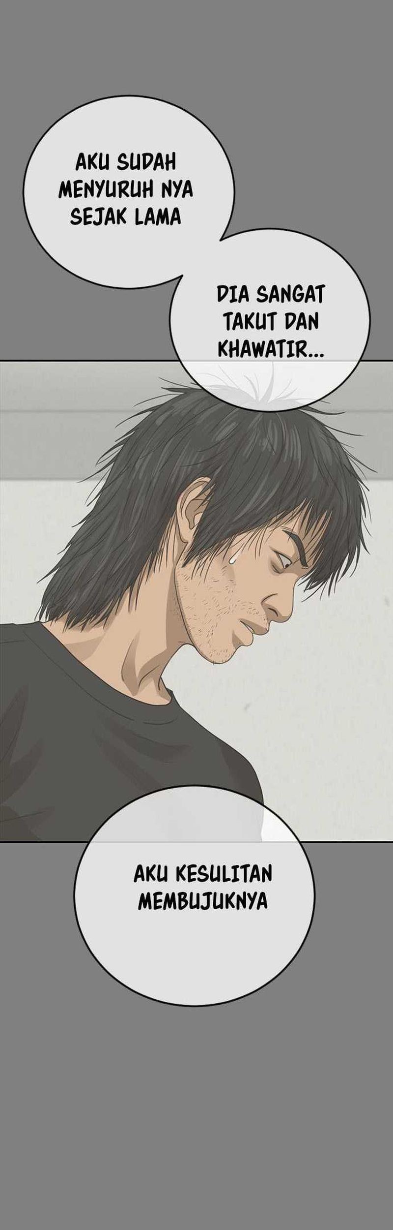 Ulzzang Generation Chapter 34 - halaman 43