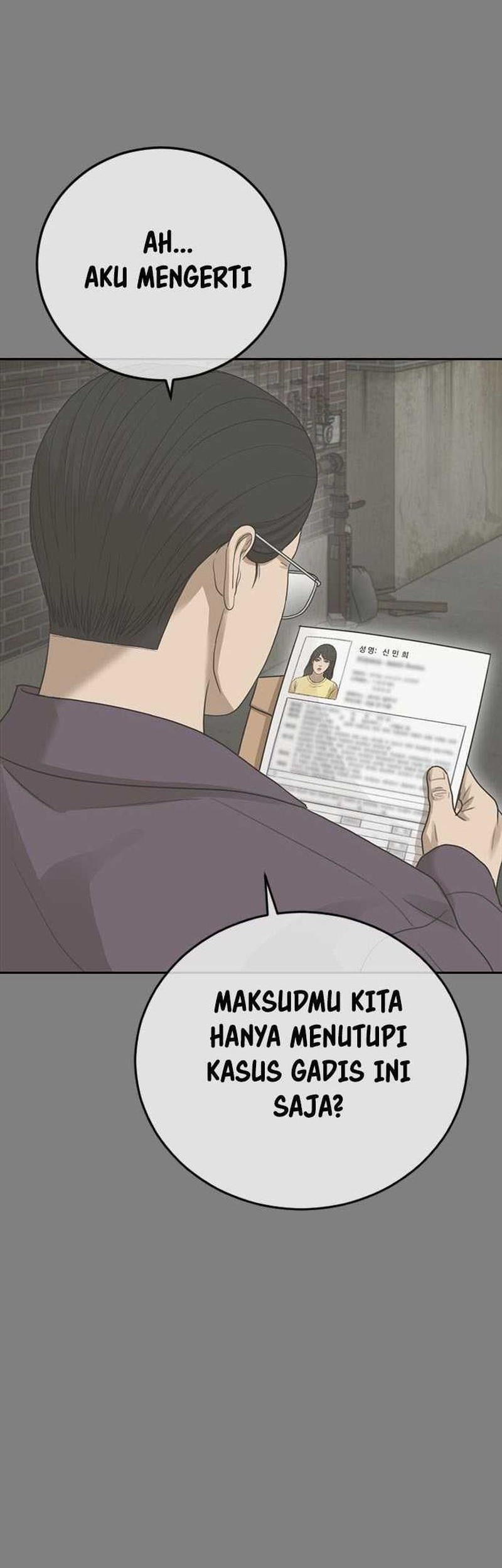 Ulzzang Generation Chapter 34 - halaman 44