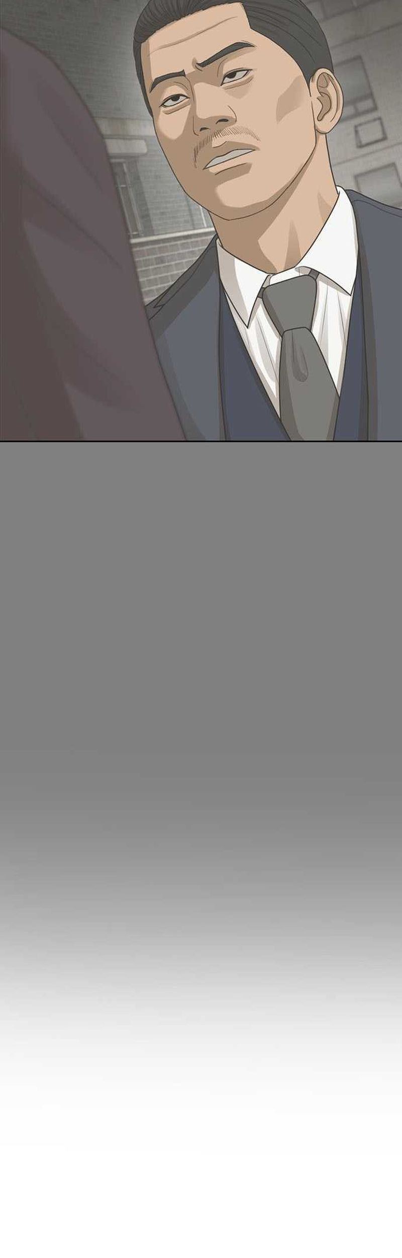 Ulzzang Generation Chapter 34 - halaman 46