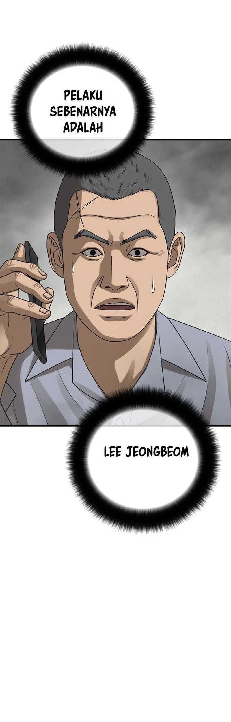Ulzzang Generation Chapter 34 - halaman 47