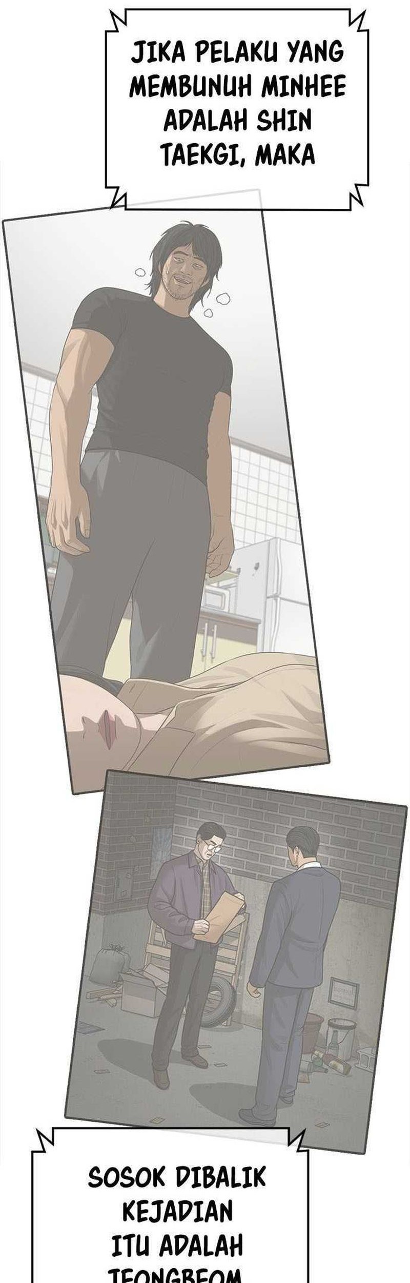 Ulzzang Generation Chapter 34 - halaman 54