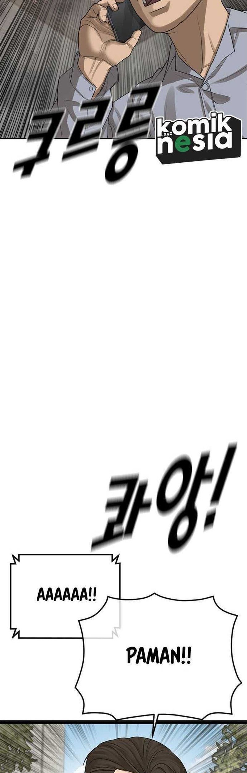 Ulzzang Generation Chapter 34 - halaman 65
