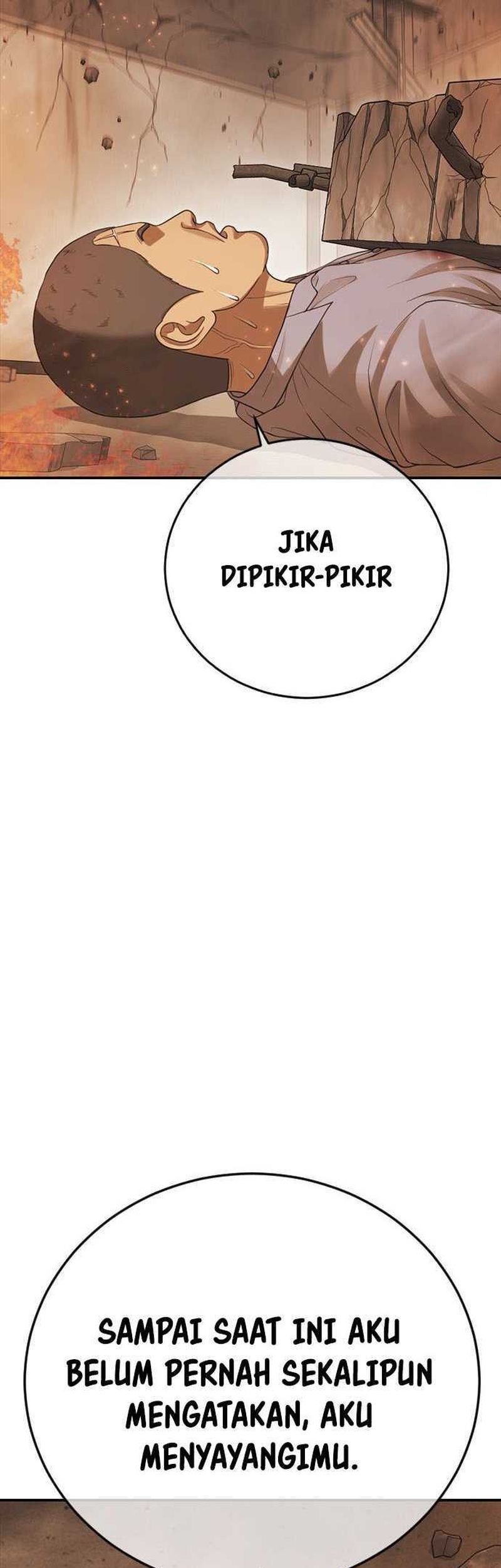 Ulzzang Generation Chapter 34 - halaman 77