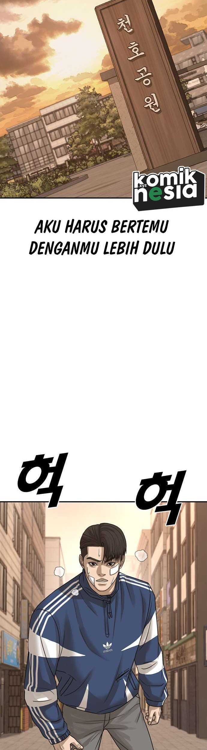 Ulzzang Generation Chapter 35 - halaman 30