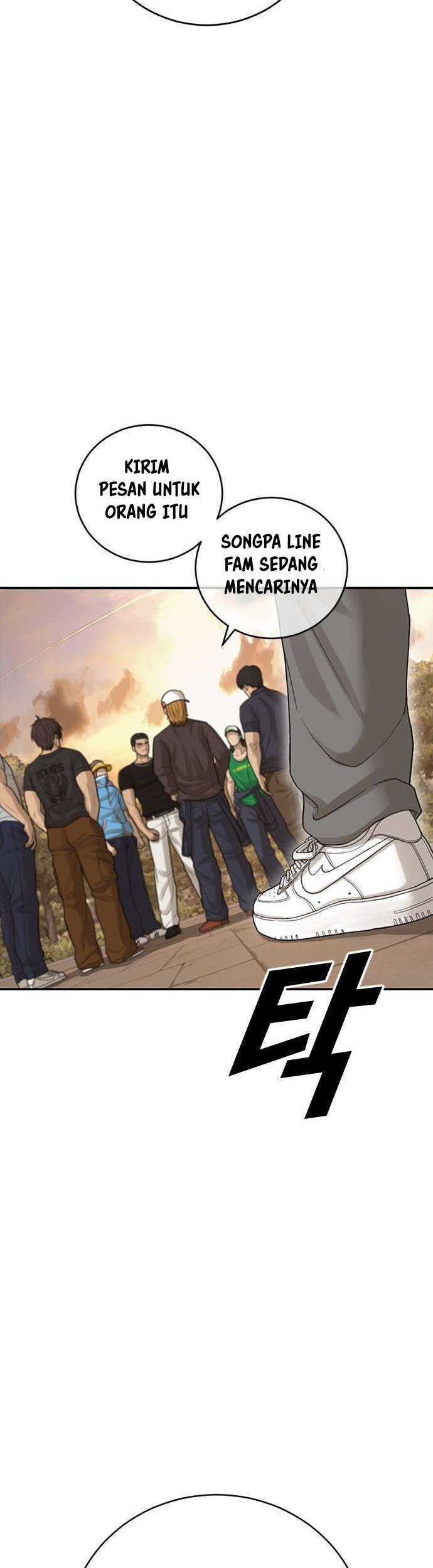 Ulzzang Generation Chapter 35 - halaman 39