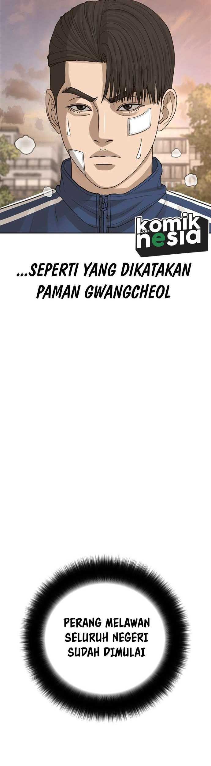 Ulzzang Generation Chapter 35 - halaman 41
