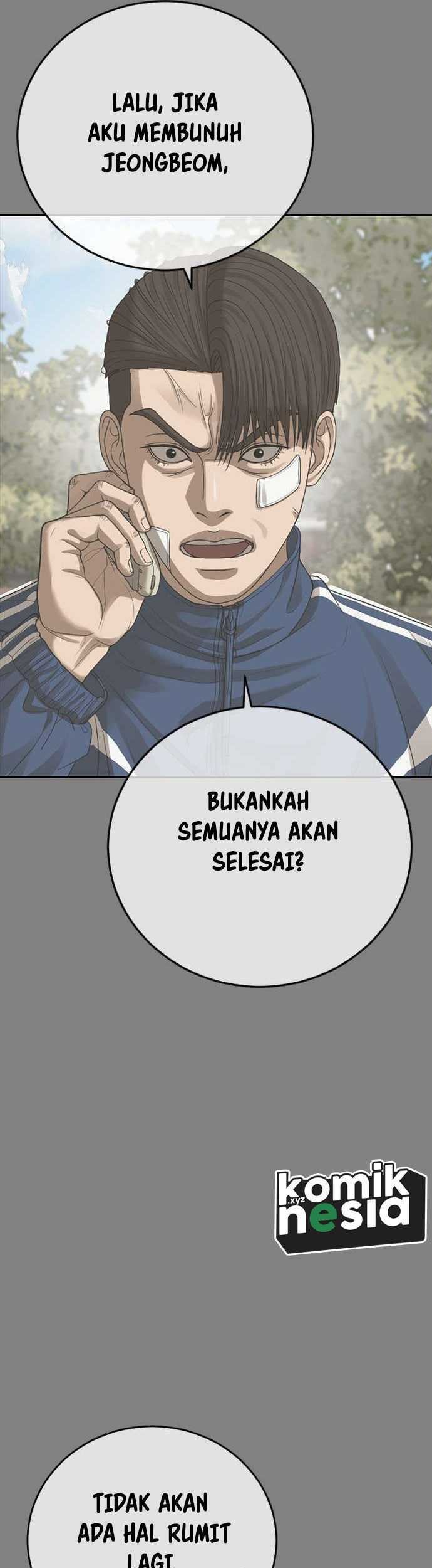 Ulzzang Generation Chapter 35 - halaman 44