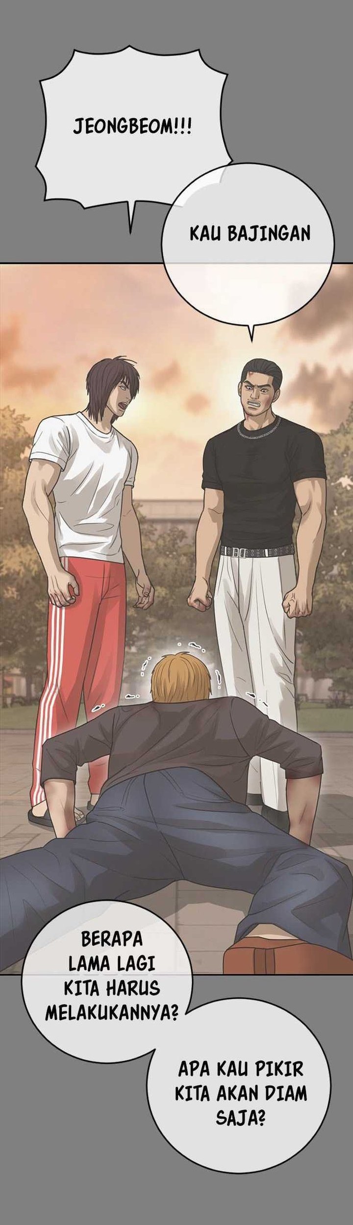 Ulzzang Generation Chapter 36 - halaman 24