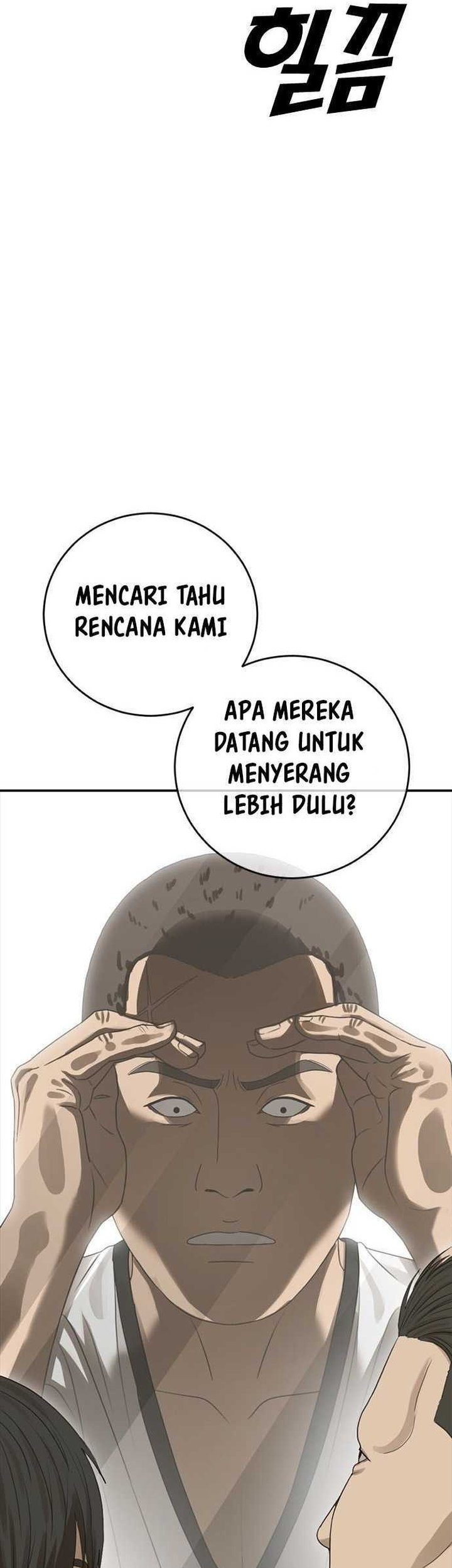 Ulzzang Generation Chapter 36 - halaman 35