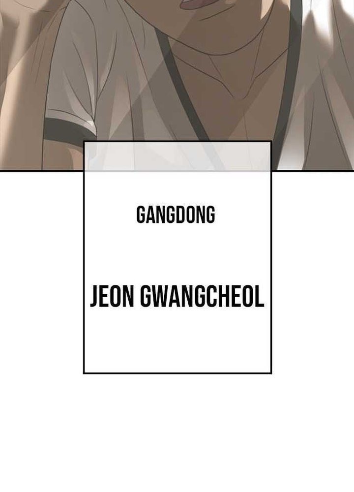 Ulzzang Generation Chapter 36 - halaman 37