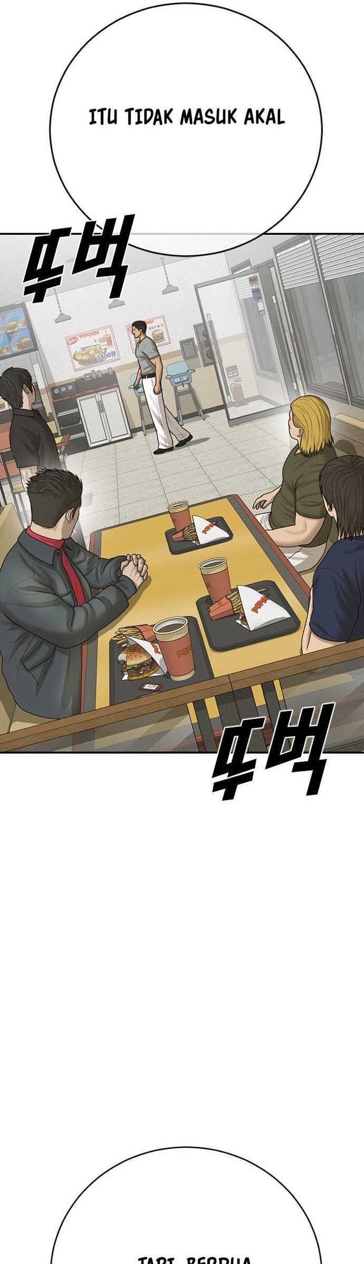 Ulzzang Generation Chapter 36 - halaman 46