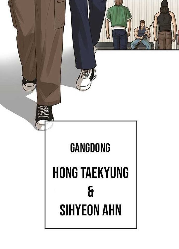 Ulzzang Generation Chapter 36 - halaman 60