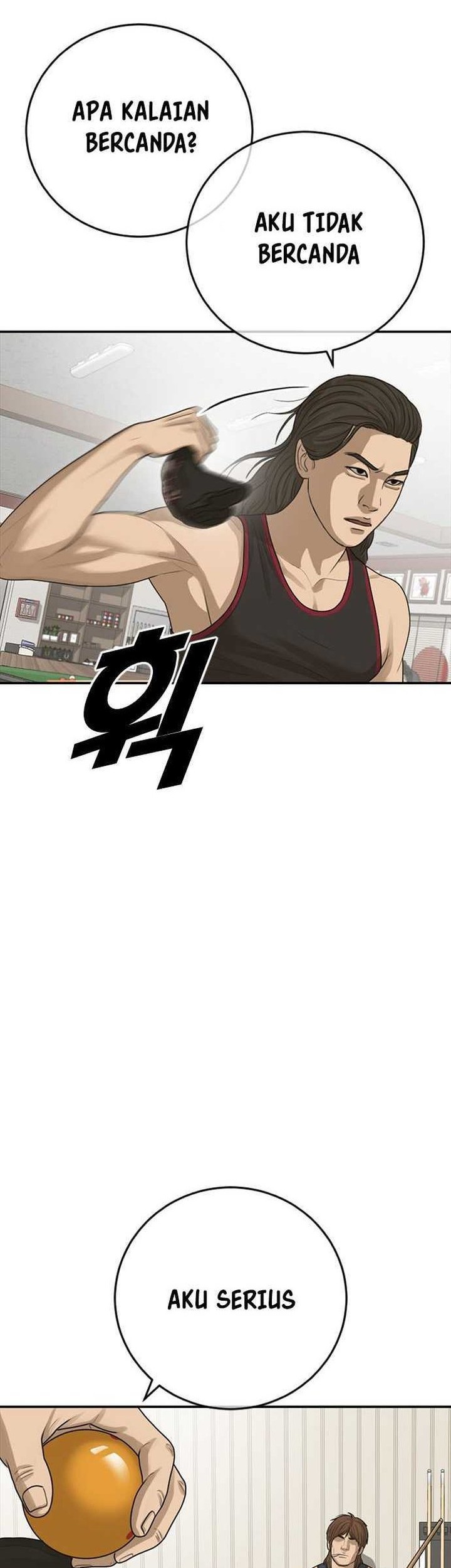 Ulzzang Generation Chapter 36 - halaman 64