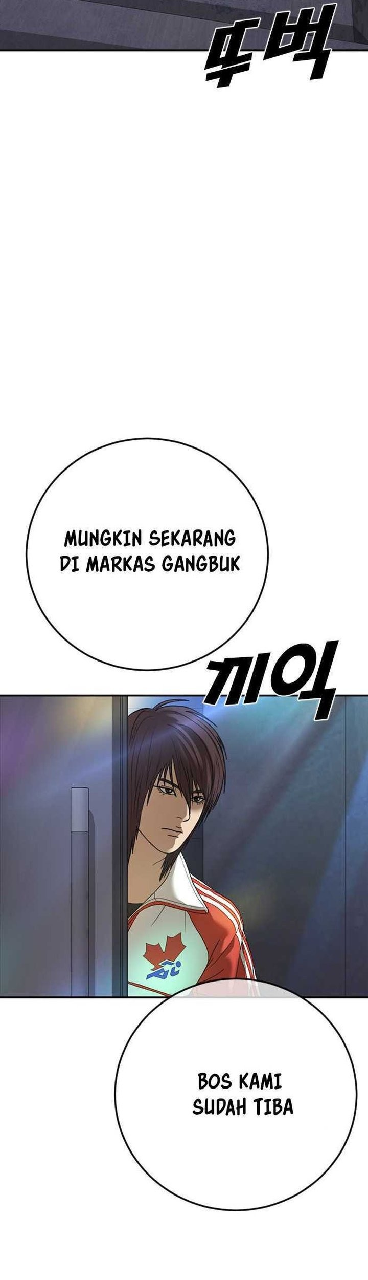 Ulzzang Generation Chapter 36 - halaman 69