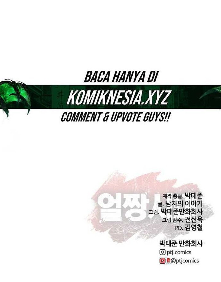 Ulzzang Generation Chapter 36 - halaman 83