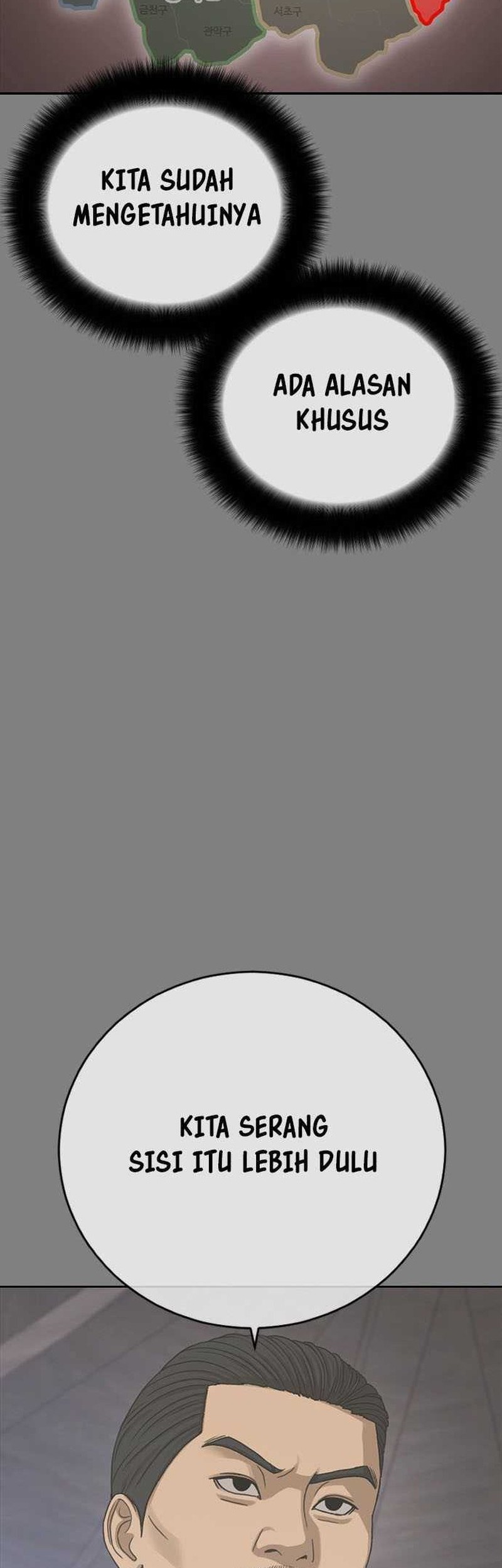 Ulzzang Generation Chapter 37 - halaman 115