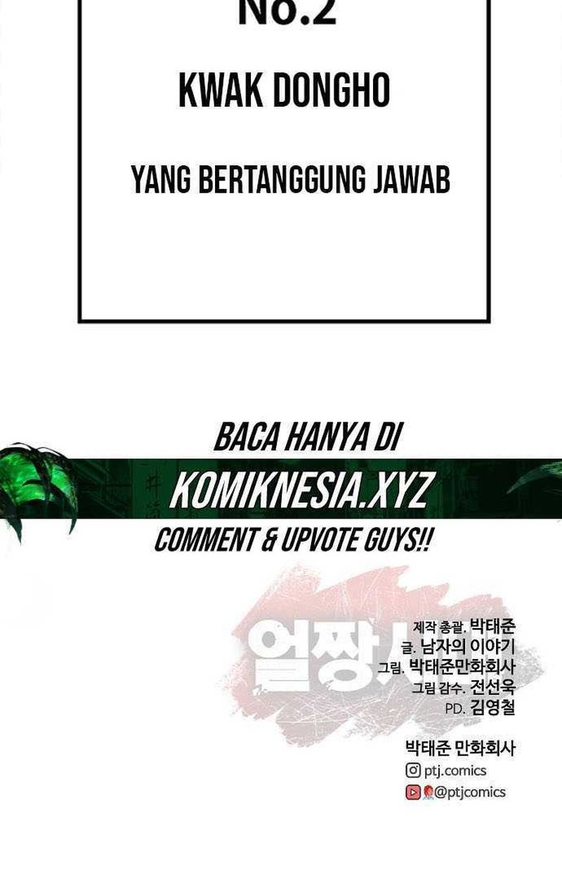 Ulzzang Generation Chapter 37 - halaman 142