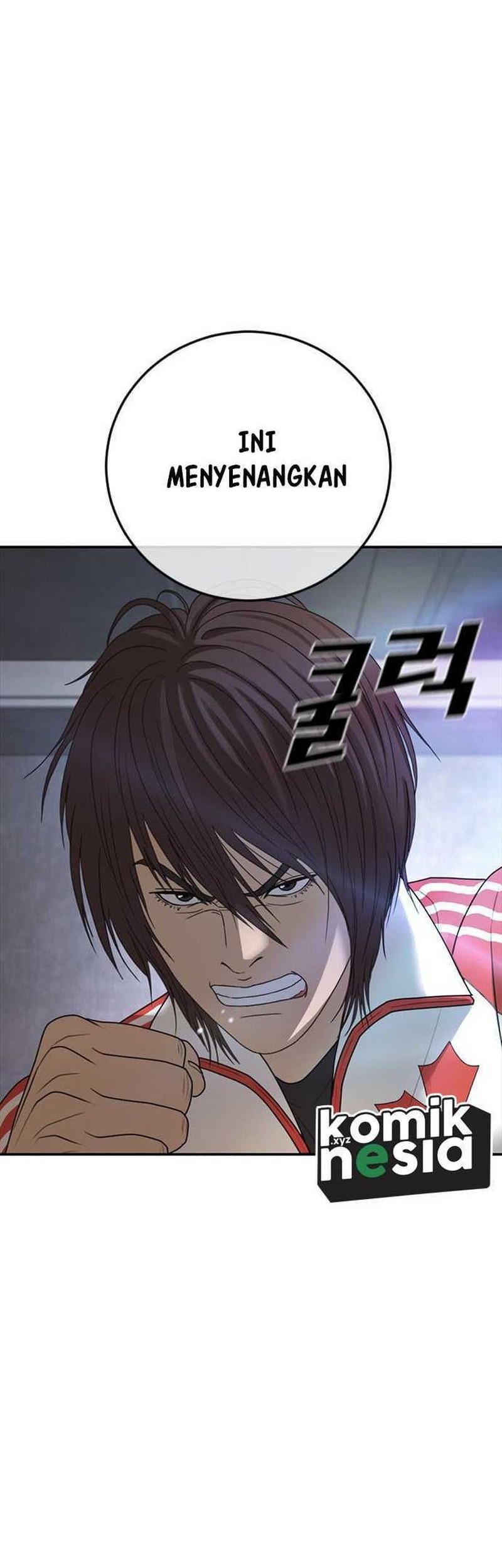 Ulzzang Generation Chapter 37 - halaman 54