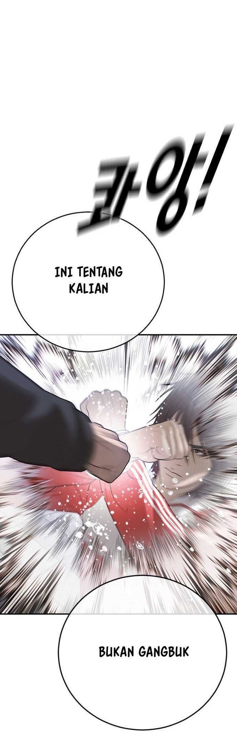 Ulzzang Generation Chapter 37 - halaman 63