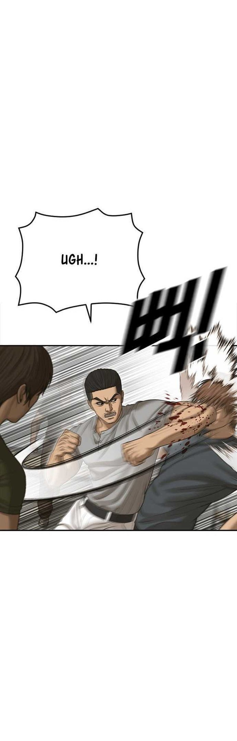 Ulzzang Generation Chapter 37 - halaman 69