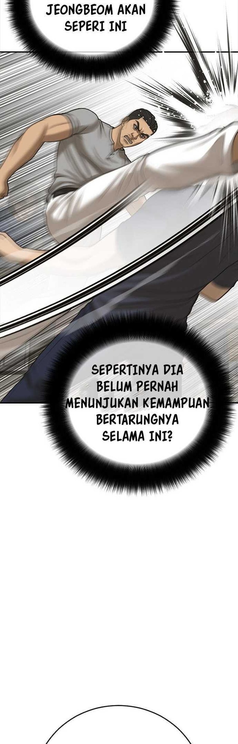 Ulzzang Generation Chapter 37 - halaman 74