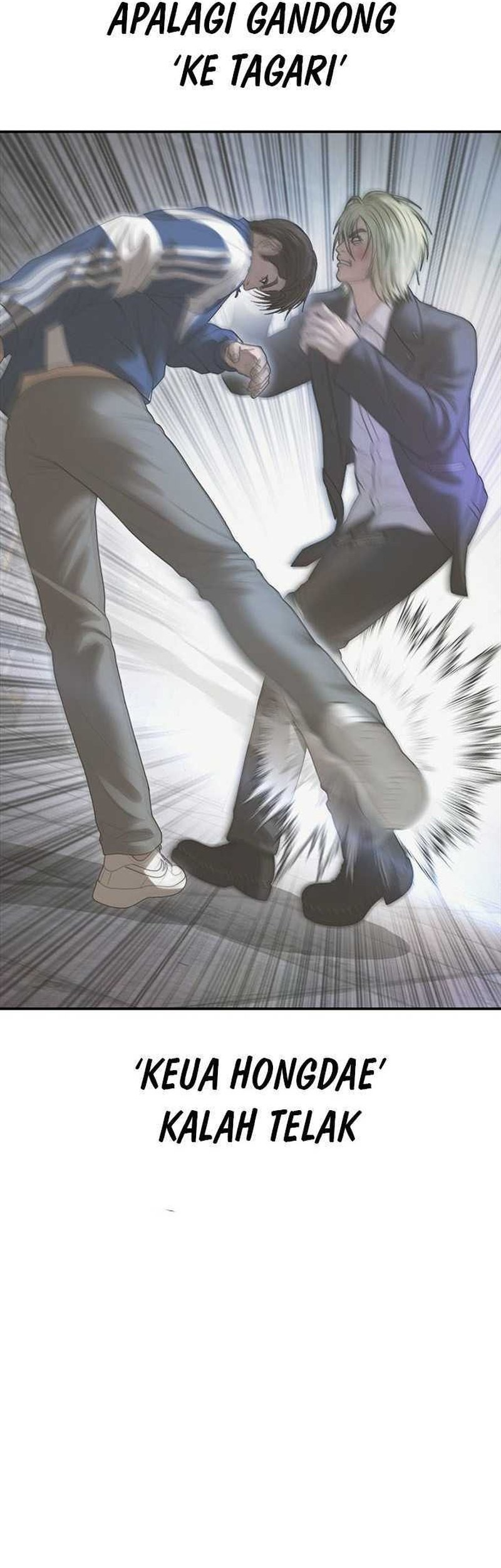 Ulzzang Generation Chapter 38 - halaman 103