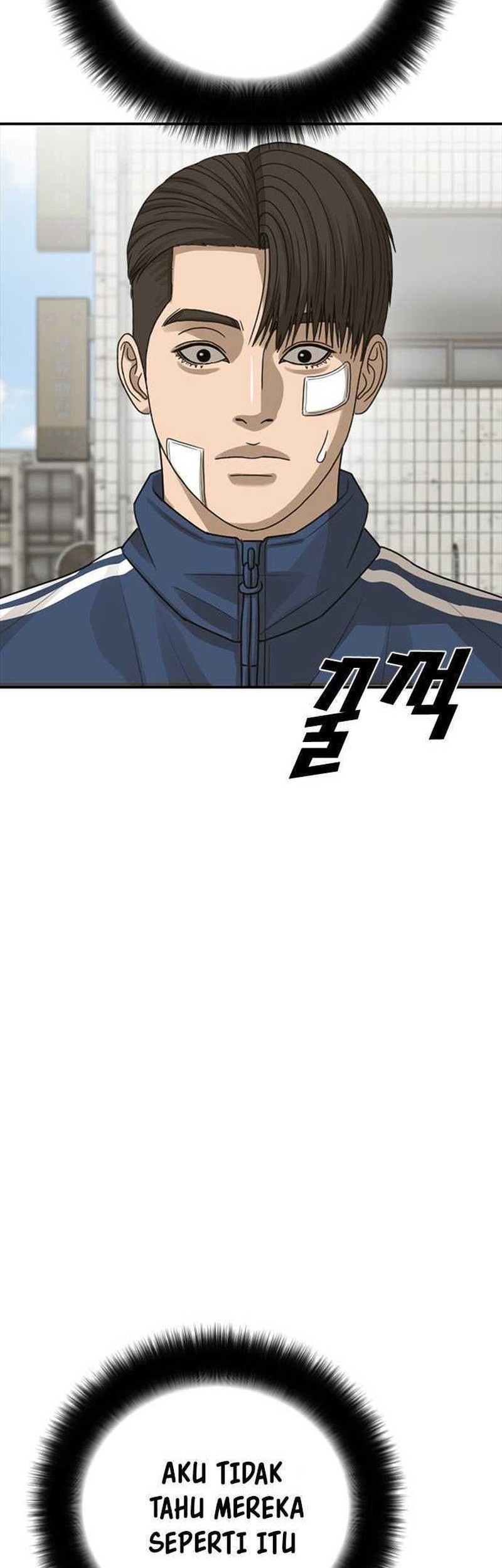 Ulzzang Generation Chapter 38 - halaman 118