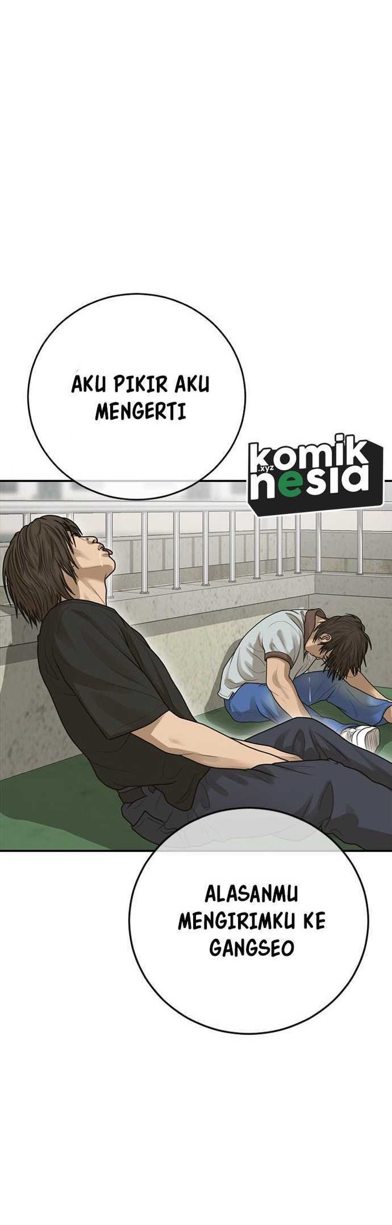 Ulzzang Generation Chapter 38 - halaman 122
