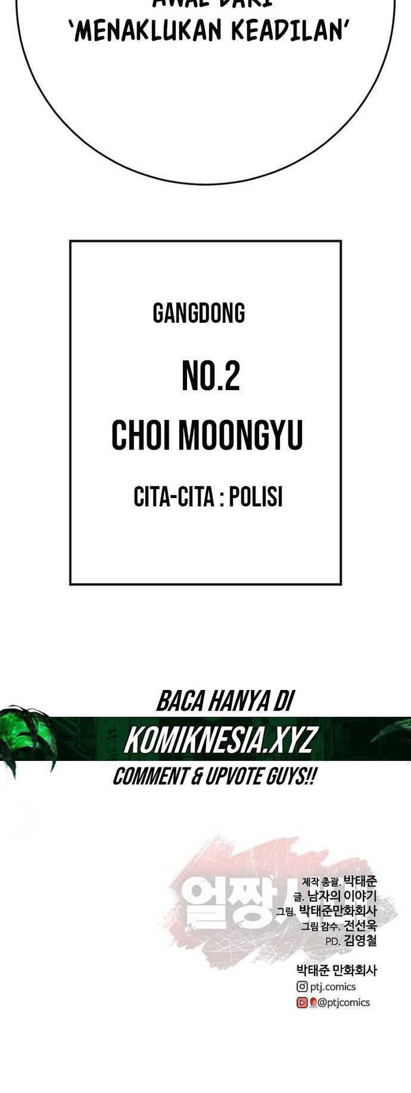 Ulzzang Generation Chapter 38 - halaman 128